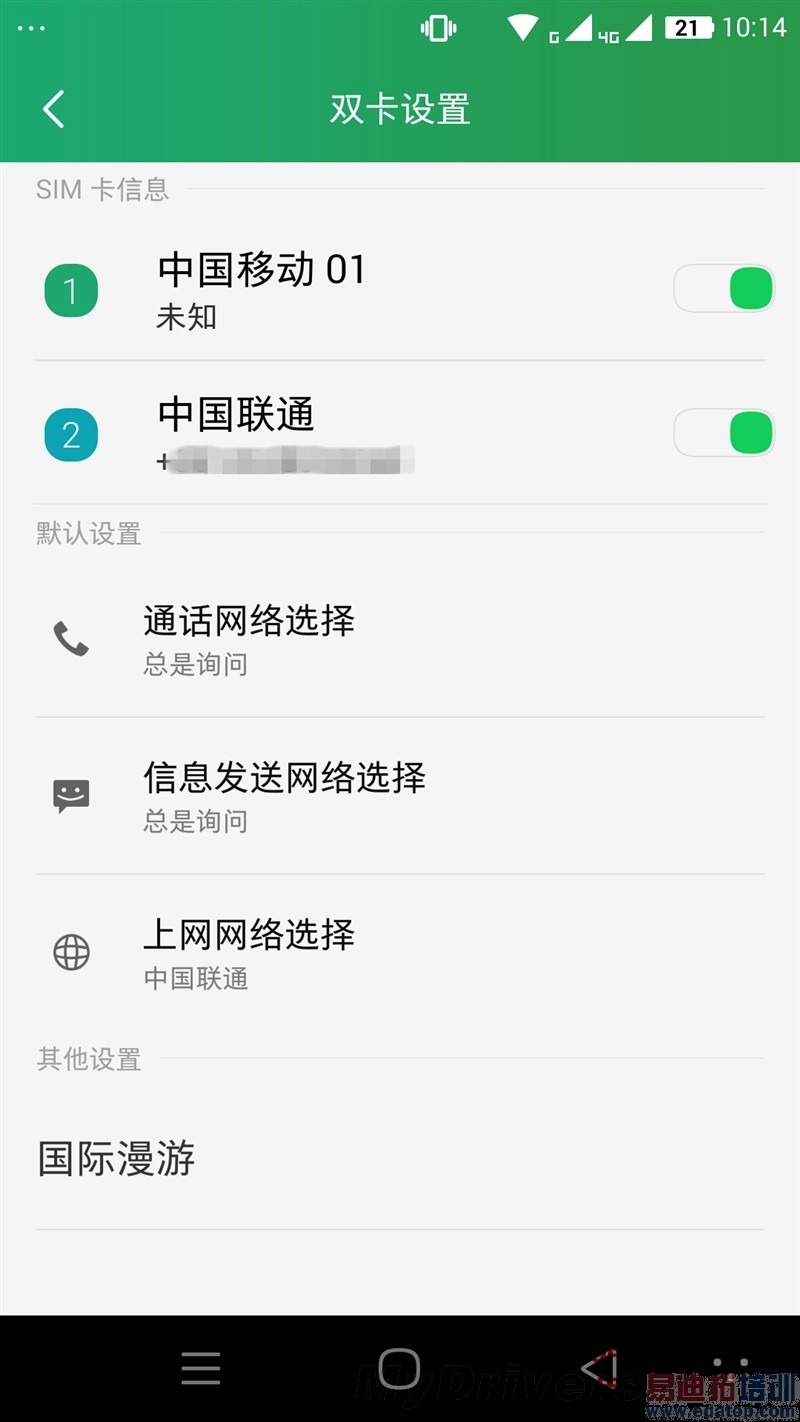 ���ɴ���X7���⣺С��Note/��ҫ6plus���У�