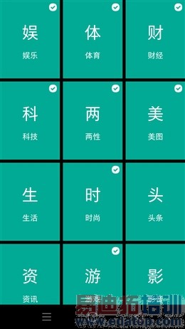 ���ɴ���X7���⣺С��Note/��ҫ6plus���У�