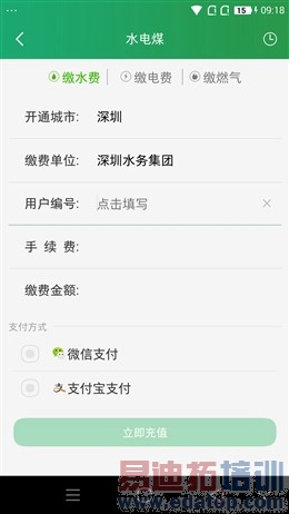 ���ɴ���X7���⣺С��Note/��ҫ6plus���У�