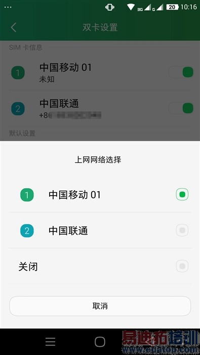 ���ɴ���X7���⣺С��Note/��ҫ6plus���У�