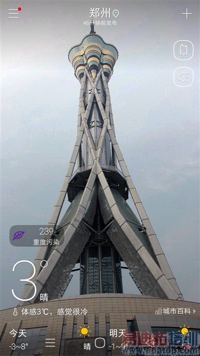 ���ɴ���X7���⣺С��Note/��ҫ6plus���У�