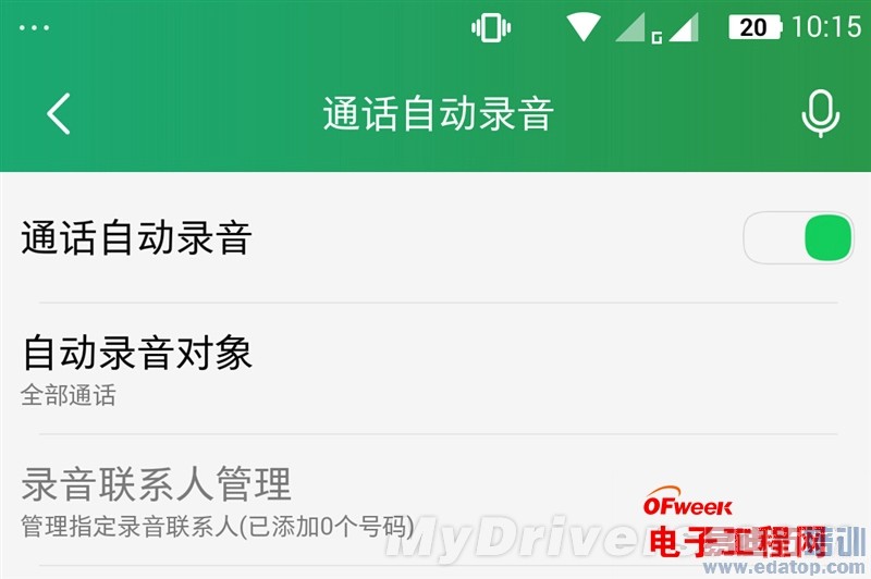 ���ɴ���X7���⣺С��Note/��ҫ6plus���У�