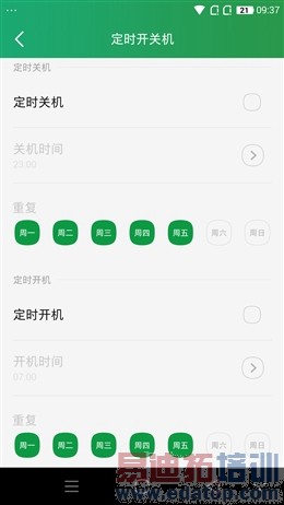 ���ɴ���X7���⣺С��Note/��ҫ6plus���У�