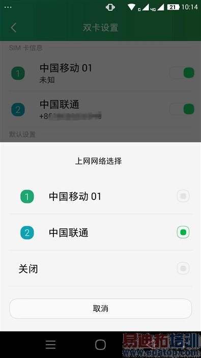 ���ɴ���X7���⣺С��Note/��ҫ6plus���У�