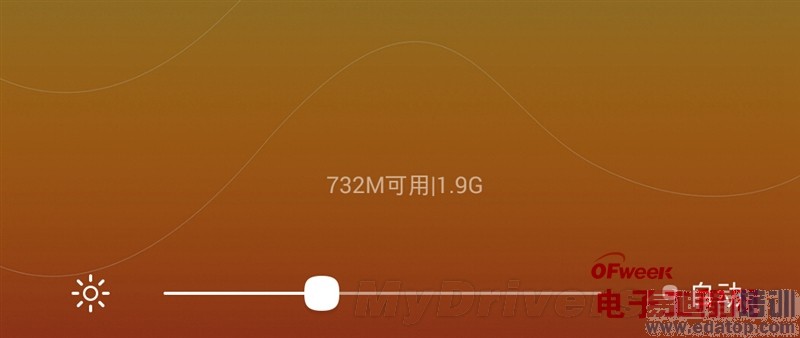 ���ɴ���X7���⣺С��Note/��ҫ6plus���У�