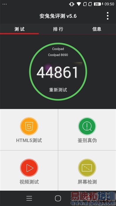 ���ɴ���X7���⣺С��Note/��ҫ6plus���У�