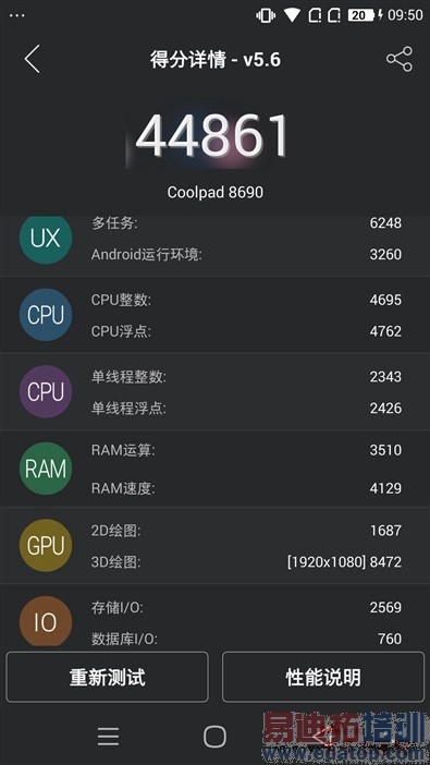 ���ɴ���X7���⣺С��Note/��ҫ6plus���У�