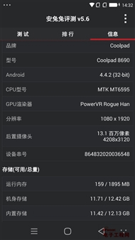 ���ɴ���X7���⣺С��Note/��ҫ6plus���У�