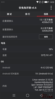 ���ɴ���X7���⣺С��Note/��ҫ6plus���У�