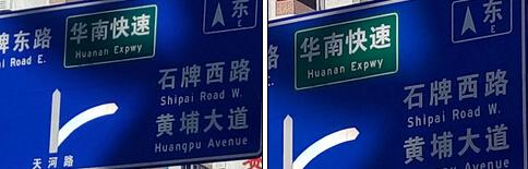 ��Ԫ֮��Ĳ���ж��MX4/����Note���նԱ�