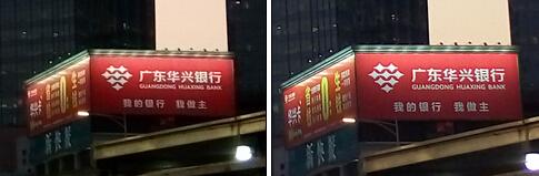 ��Ԫ֮��Ĳ���ж��MX4/����Note���նԱ�