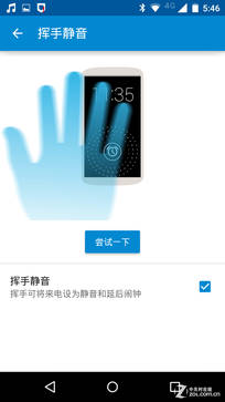 Moto X�����ֳ���ϸ������Ħ�����������������