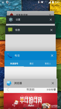 Moto X�����ֳ���ϸ������Ħ�����������������