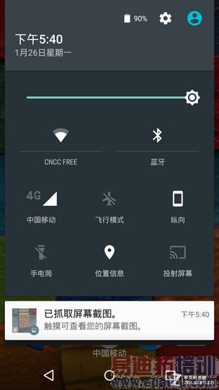 Moto X�����ֳ���ϸ������Ħ�����������������