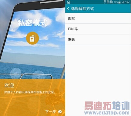 GALAXY Aϵ����ǿ�콢 ����ͻ����ʵ�A7���