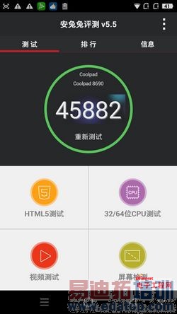 对比评测:小米Note