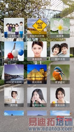 �Ա����⣺С��Note