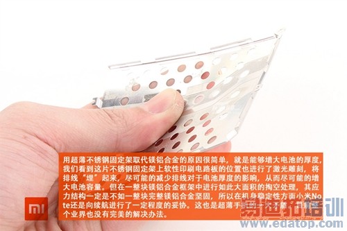 小米Note真机拆解 高配置让MX4 Pro/大神x7颤抖