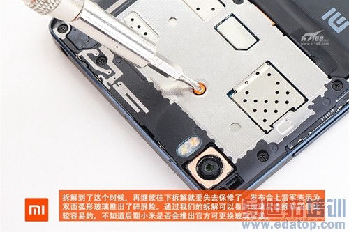 С��Note������ ��������MX4 Pro/����x7���� 