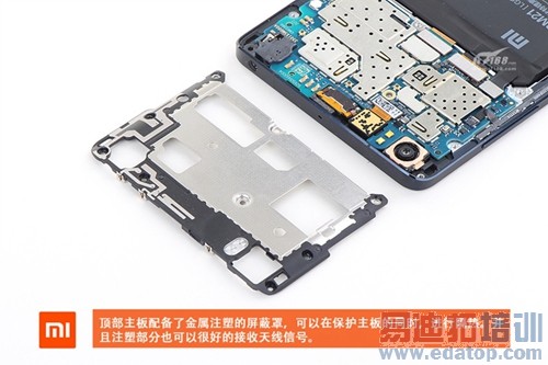 С��Note������ ��������MX4 Pro/����x7���� 