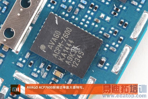 С��Note������ ��������MX4 Pro/����x7���� 