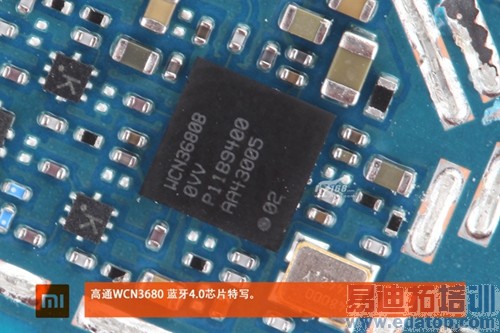 С��Note������ ��������MX4 Pro/����x7���� 