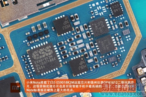 С��Note������ ��������MX4 Pro/����x7���� 