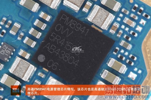 С��Note������ ��������MX4 Pro/����x7���� 