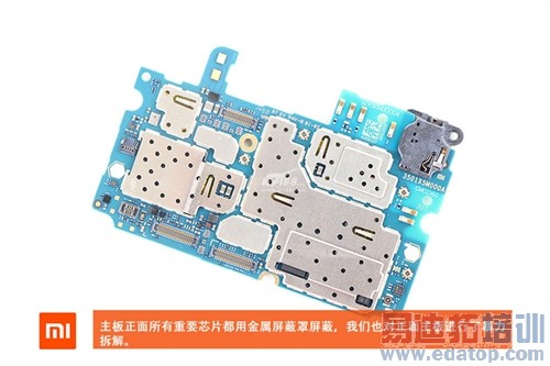 С��Note������ ��������MX4 Pro/����x7���� 