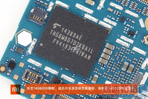 С��Note������ ��������MX4 Pro/����x7���� 