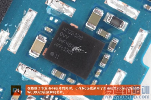 С��Note������ ��������MX4 Pro/����x7���� 