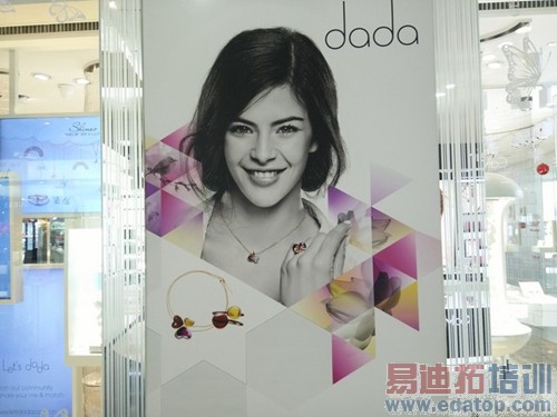 ��ʯ����ƽ����� ҫ�����콢OPPO R1C���� 