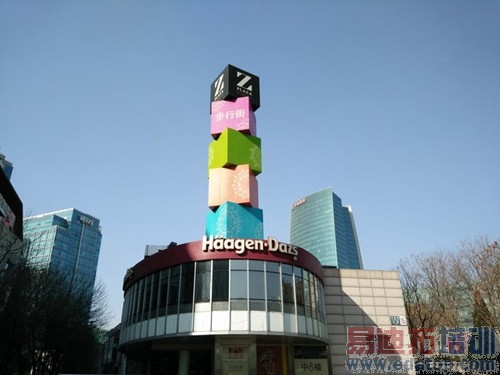 ��ʯ����ƽ����� ҫ�����콢OPPO R1C���� 