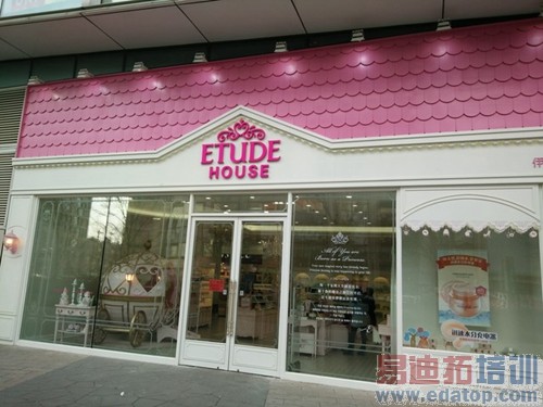 ��ʯ����ƽ����� ҫ�����콢OPPO R1C���� 