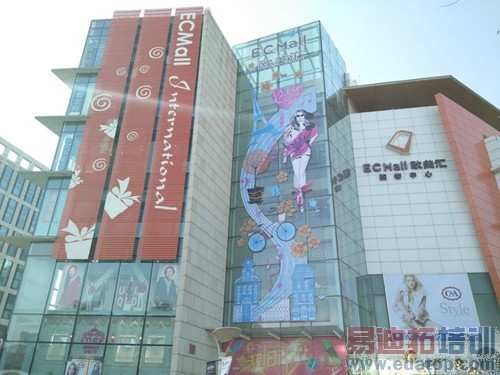 ��ʯ����ƽ����� ҫ�����콢OPPO R1C���� 