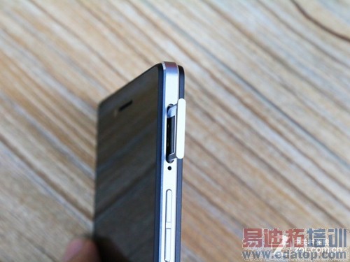 ��ʯ����ƽ����� ҫ�����콢OPPO R1C���� 