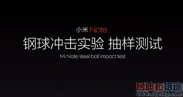 ��ɫ��С��Note����+�������ԣ���Ϯ��Ϊ��ҫ6plus��