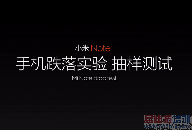 ��ɫ��С��Note����+�������ԣ���Ϯ��Ϊ��ҫ6plus��