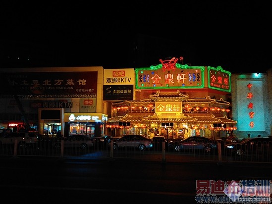 699Ԫ����2ȫ����� �ȼ�ǧԪ��������Note