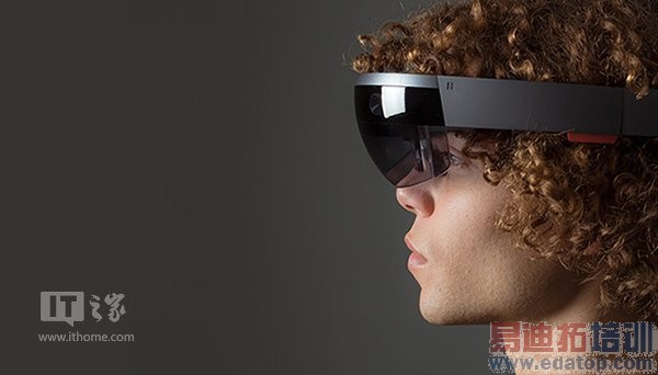 微软全息眼镜HoloLens上手体验