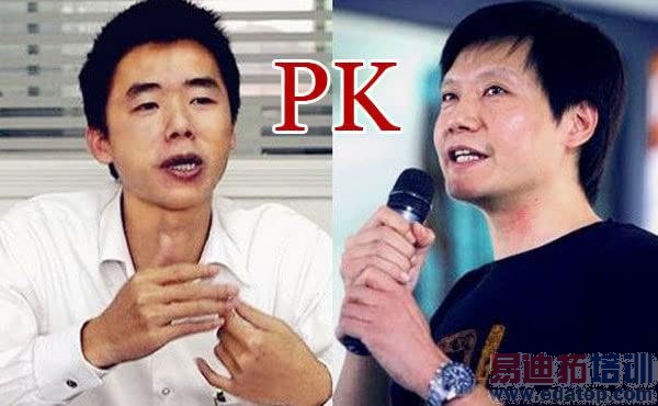 ����VS�׾������ֻ�����̬֮ս ��������η���С��