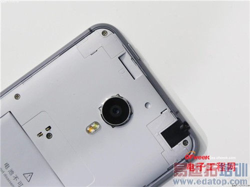 С��Note�Ա�����MX4 Pro�͹�����