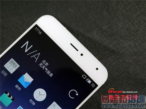 С��Note�Ա�����MX4 Pro�͹�����