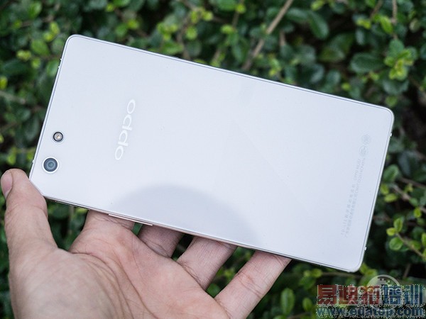 OPPO R1C