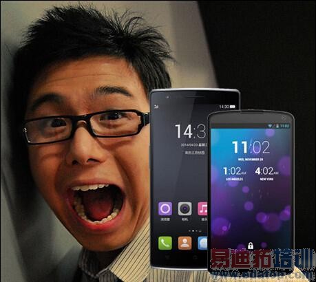 2ǧԪ�콢���̵㣺�򲻵�С��note ���д���һ�Ӻʹ���