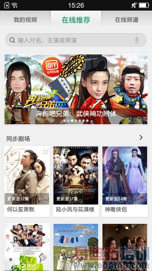 OPPO R1C����