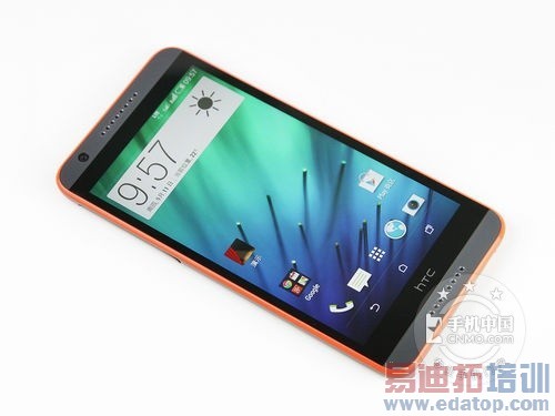 2ǧԪ�콢���̵㣺�򲻵�С��note ���д���һ�Ӻʹ���