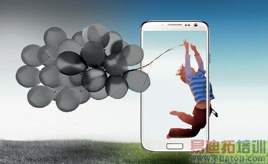 太子临危受命 三星电子年关难过