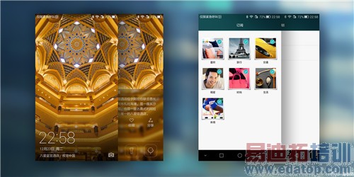 ��Ϊ��ҫ6plus�����飺С��Note����Ϯ��