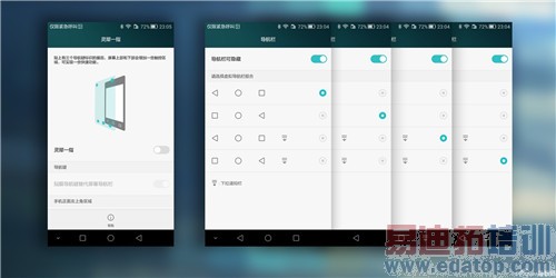 ��Ϊ��ҫ6plus�����飺С��Note����Ϯ��